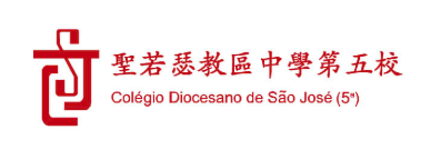 CDSJ-logo