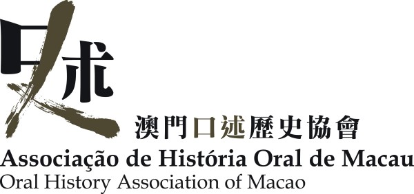 Supported by Oral History Association of Macau