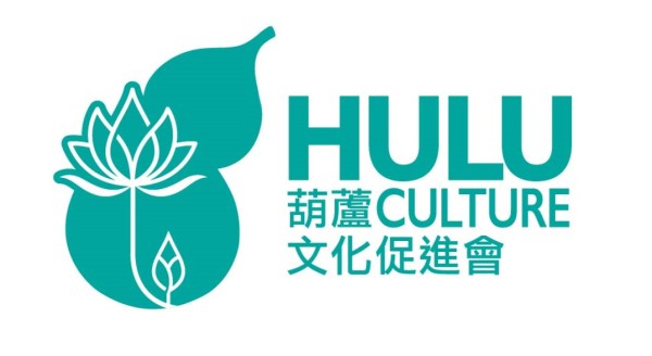 Hulu Culture Promotion Association