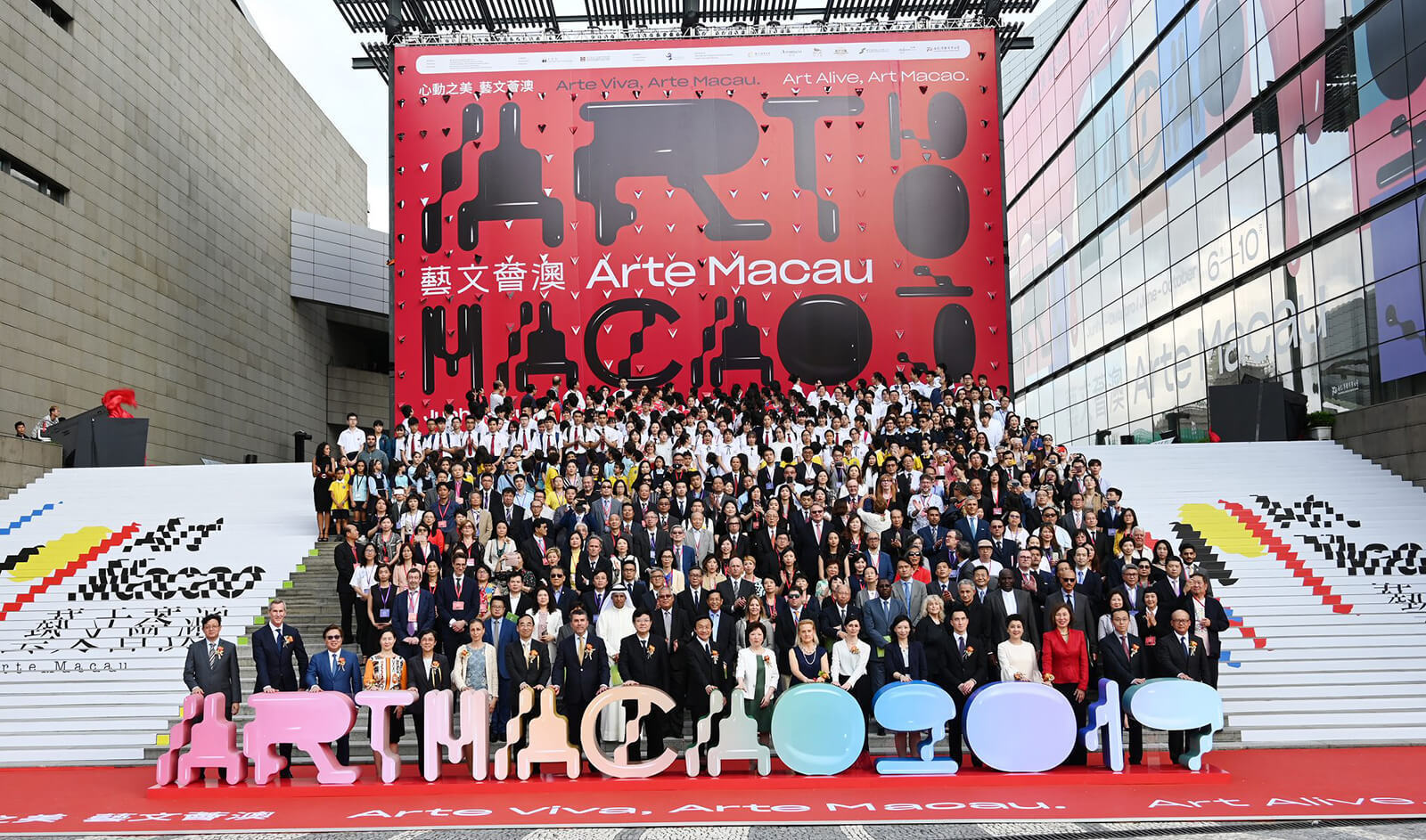 The first Art Macao event was officially inaugurated on 6th June 2019
