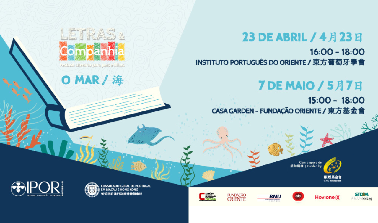 L&C2022 web banner