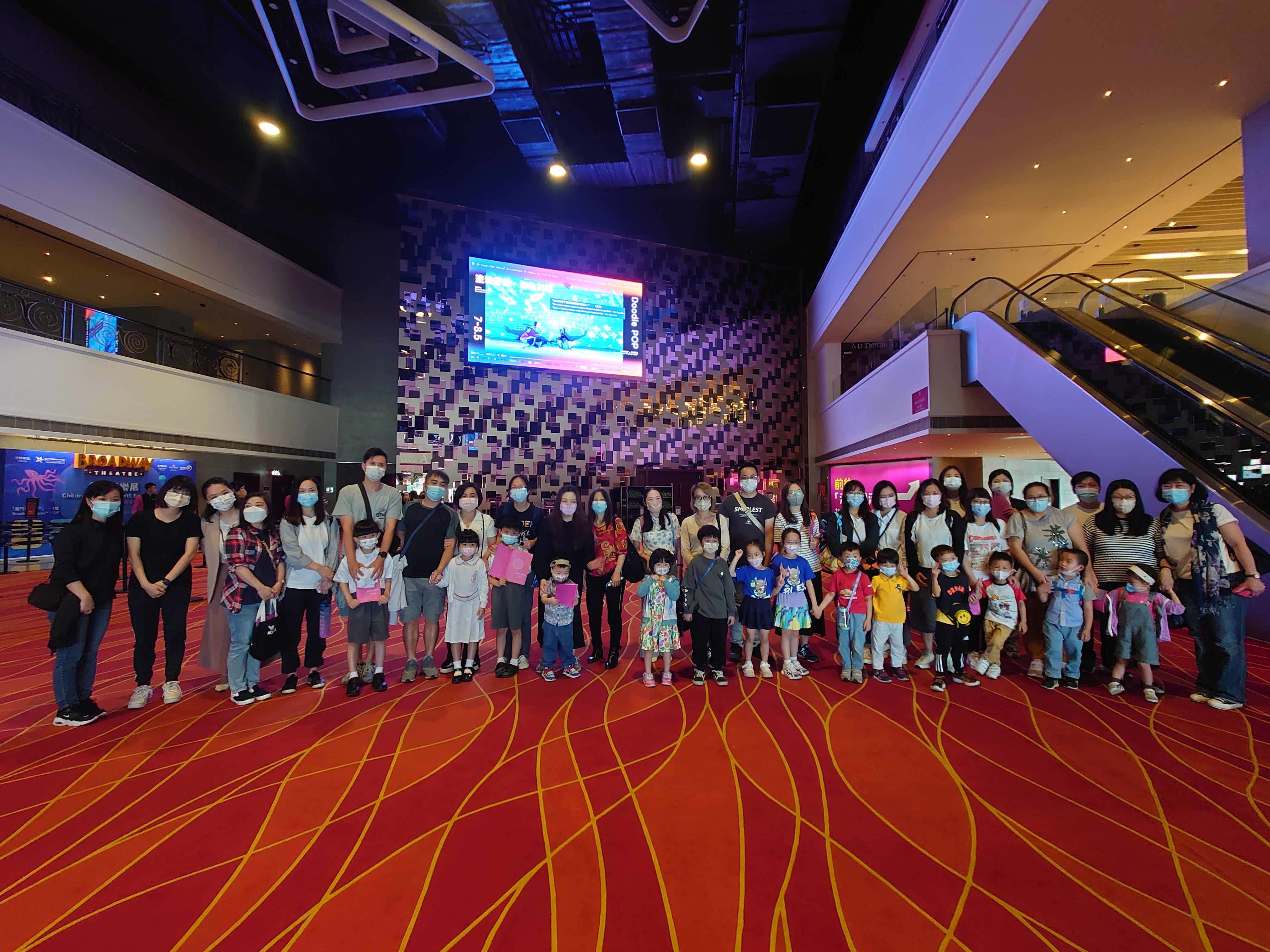 VIDEO: 32nd Macao Arts Festival