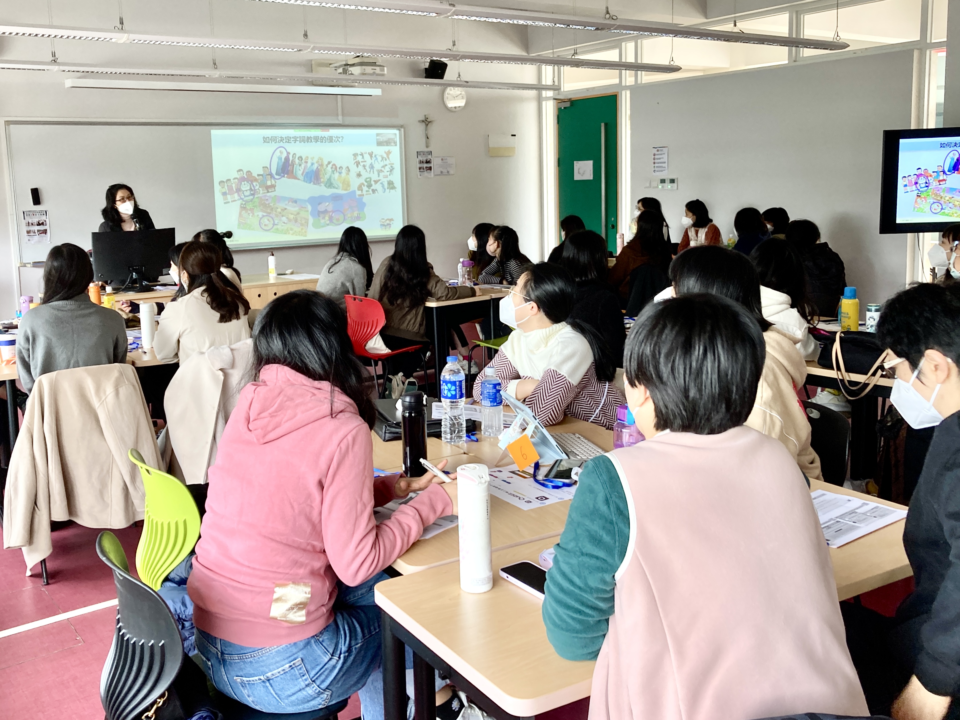 Training program for kindergarten teachers