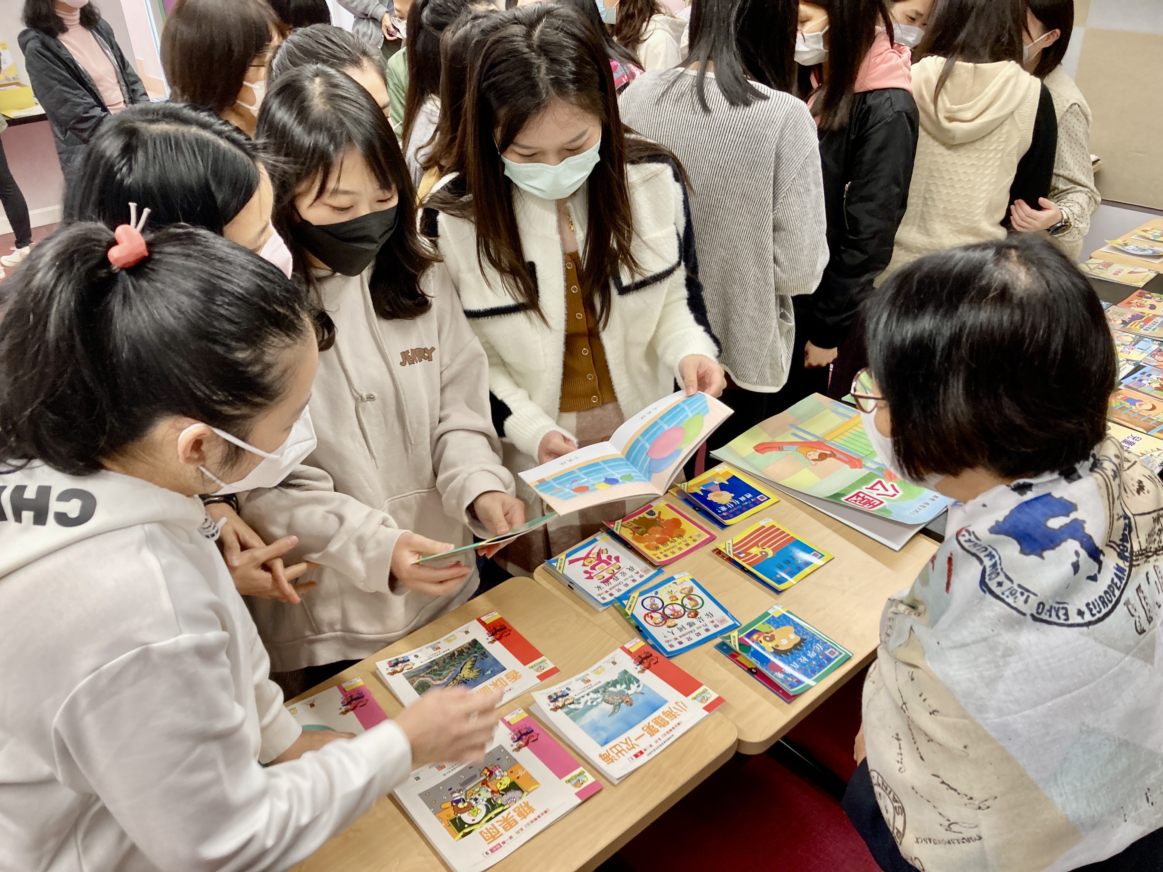 Training program for kindergarten teachers