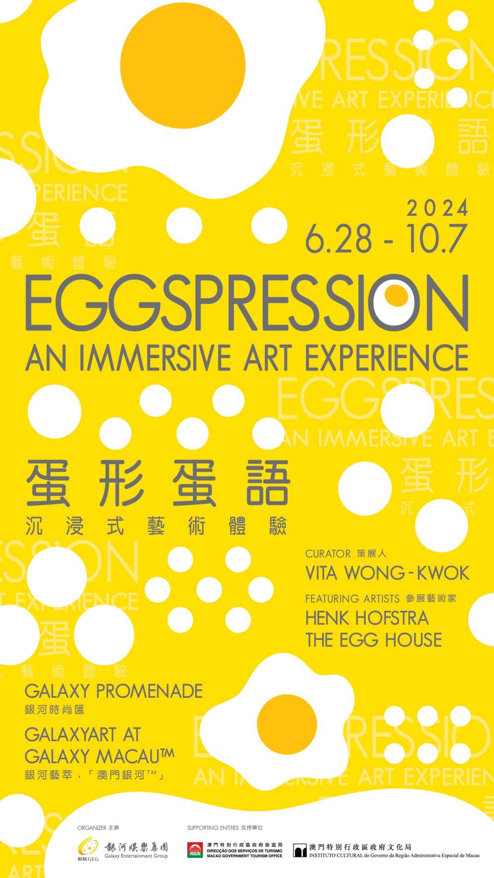 eggspression